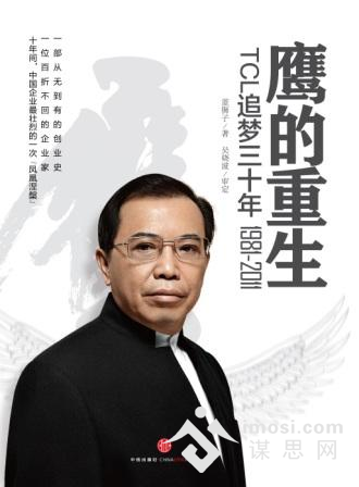 <em>重生</em>文革时期男主<em>军人</em>的<em>小说</em>-<em>女主重生</em>后嫁给