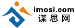 谋思网logo