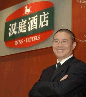 季琦:让小生意自己滚大 制造概念扩大影响