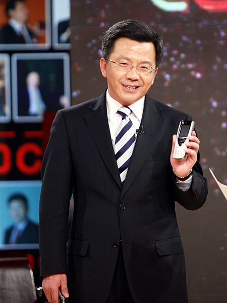 2011年1月10日，2010CCTV经济年度人物论坛北京站(第二场)召开。上图为大唐电信集团董事长真才基。(图片来源：新浪财经 梁斌 摄)