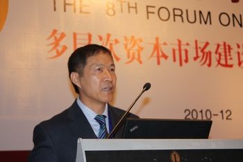 燕京华侨大学校长华生