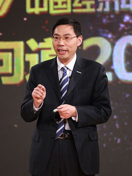 2011年1月10日，2010CCTV经济年度人物论坛北京站(第三场)召开。上图为浪潮集团董事长孙丕恕。(图片来源：新浪财经 梁斌 摄)