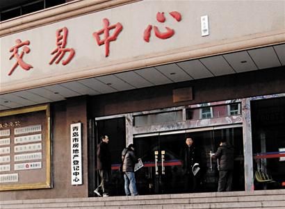 青岛限购令下发成定局 二手房市跌入冰点(图)