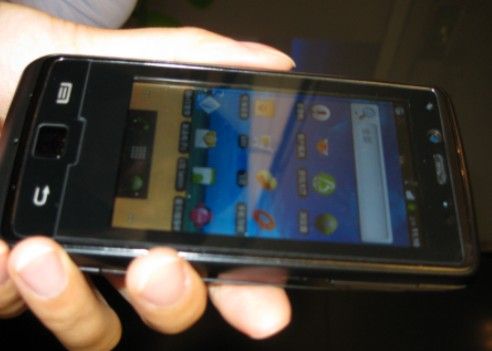 中移动联合中兴通讯推出首款TD-LTE多模手机
