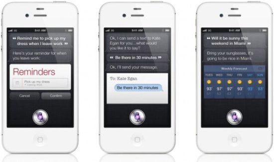 苹果宣布Siri语音应用明年将支持中文