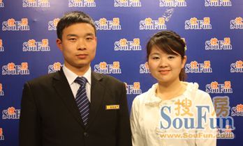 地产精英访谈第2期