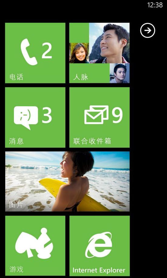 微软Windows Phone 7.5正式进入中国市场