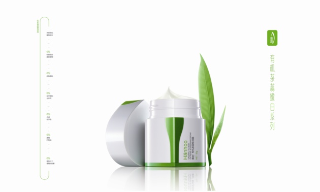 千万代言 护肤品牌 护肤产品 健康护肤 环保护肤