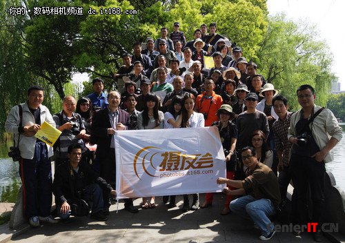 魅力月湖公园 尼康2012年新品体验活动