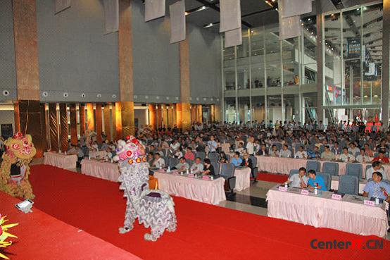 中亚硅谷海岸5.18首批商家入驻签约活动隆重举行