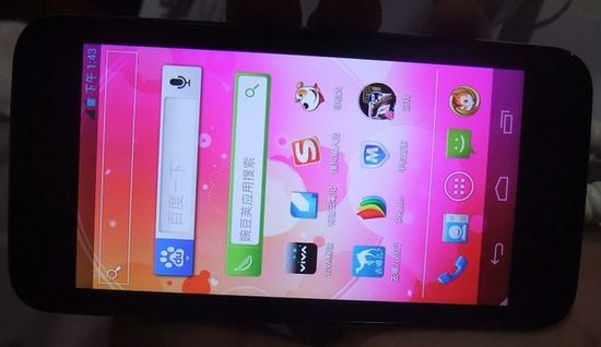 TCL通讯推出4.5英寸屏双核智能机 定价1999元