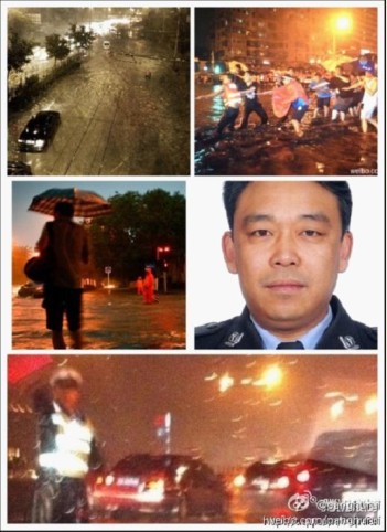 2012年7月北京遭遇特大暴雨