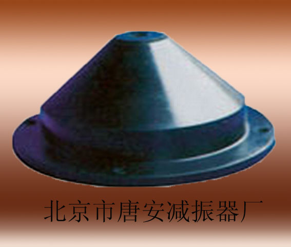 北京唐安橡胶减振器