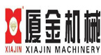 厦金